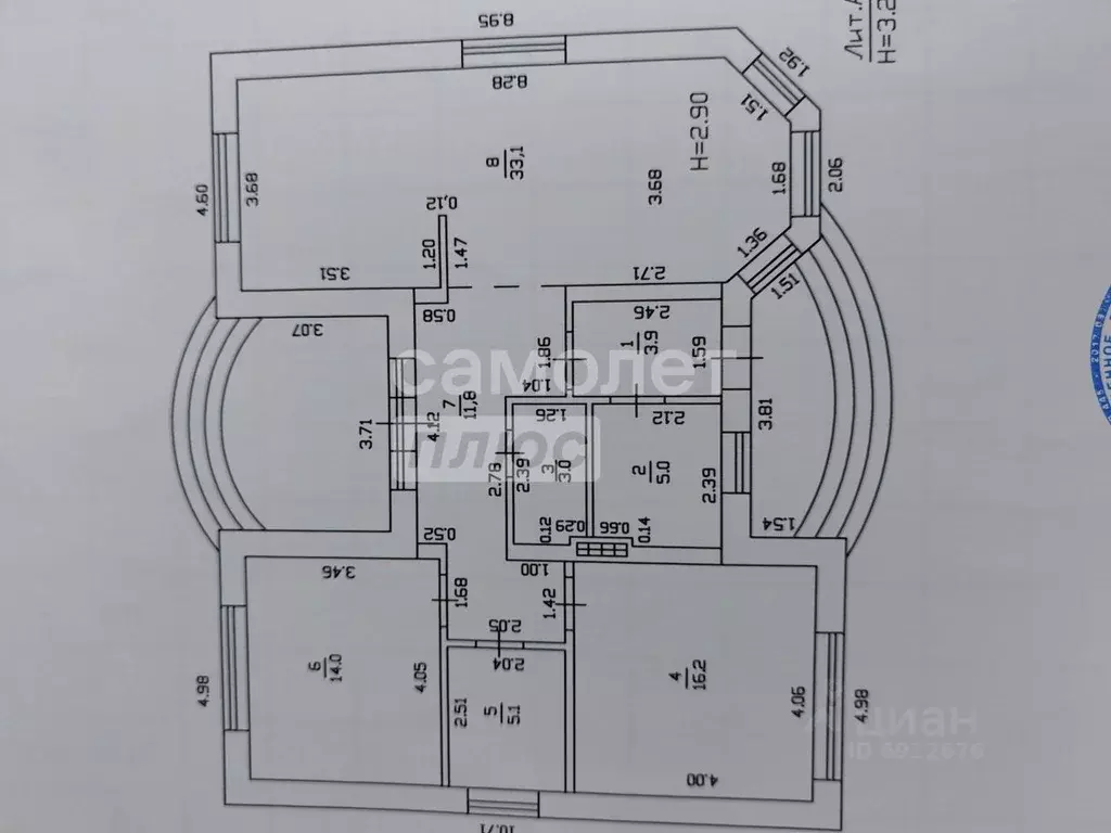 Дом в Краснодарский край, Горячий Ключ ул. Тополиная, 30 (97 м) - Фото 2