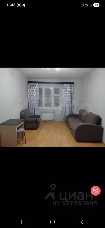 1-к кв. Белгородская область, Белгород Новый-2 мкр, ул. Шумилова, 6 ... - Фото 0