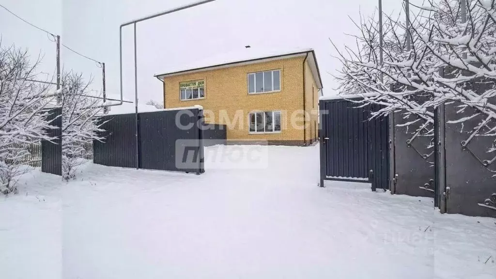 Коттедж в Ульяновская область, Ульяновск ул. Фрунзе, 38 (125 м) - Фото 1