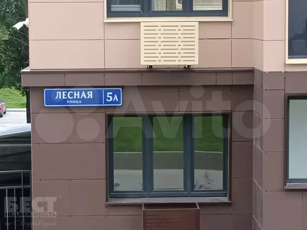 1-к. квартира, 35,1 м, 4/14 эт. - Фото 1