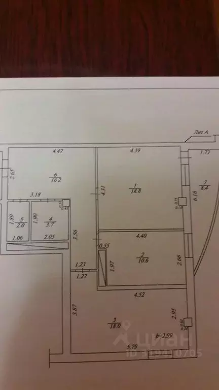2-к кв. Саха (Якутия), Якутск ул. Чиряева, 5/1 (78.0 м) - Фото 0