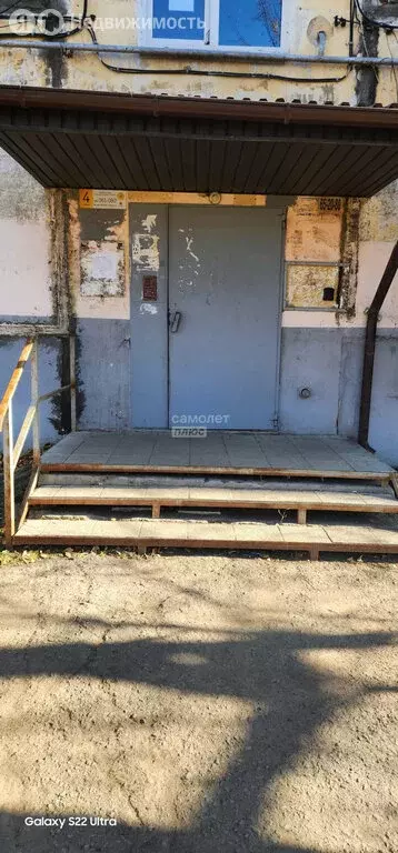 1-комнатная квартира: Хабаровск, 1-й микрорайон, Космическая улица, 15 ... - Фото 0