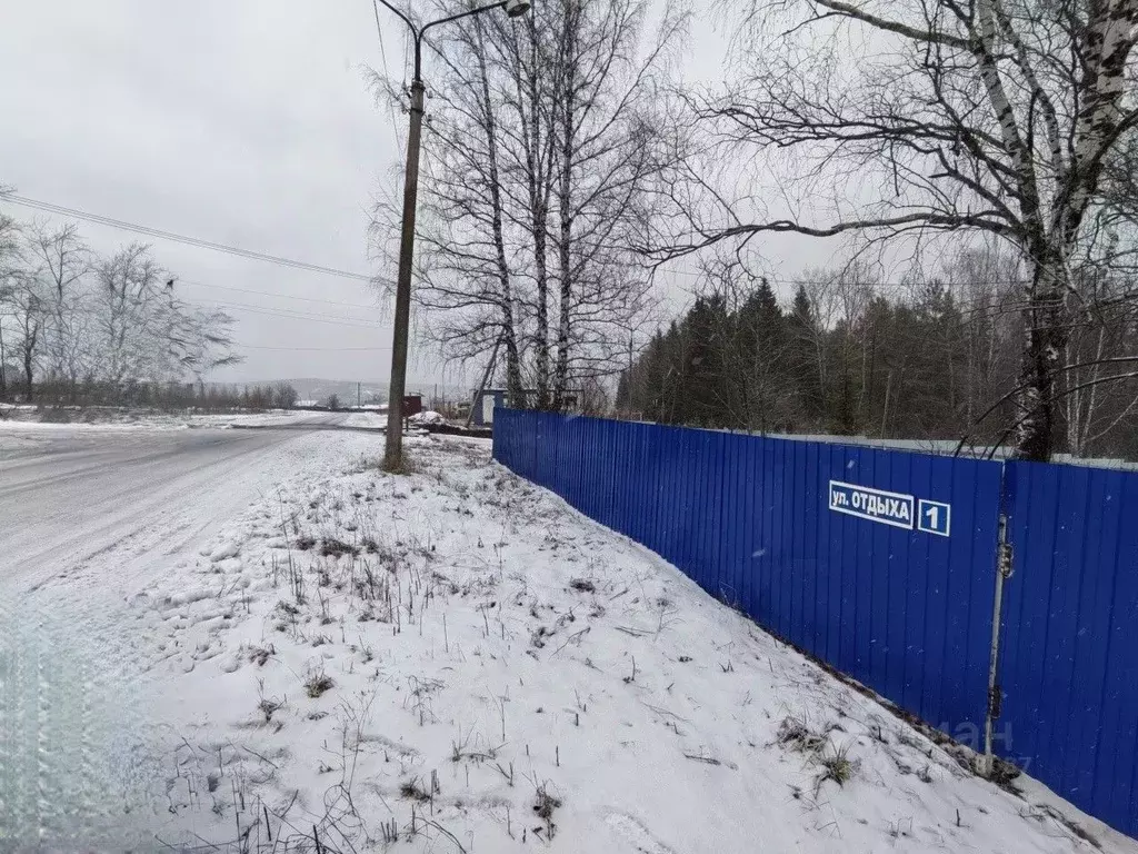 Дом в Свердловская область, Нижние Серги ул. Отдыха, 1 (176 м) - Фото 2