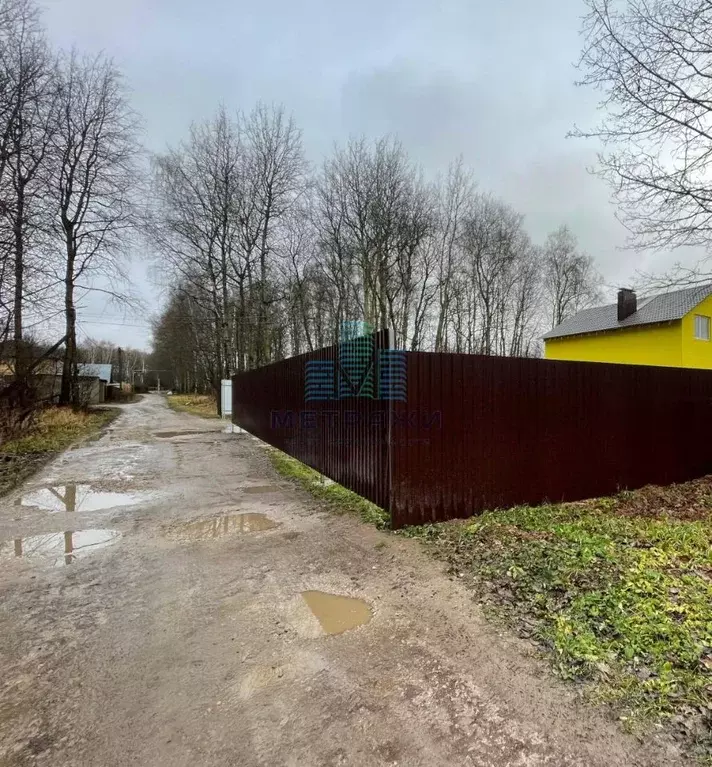 Дом в Калужская область, Калуга  (138 м) - Фото 0