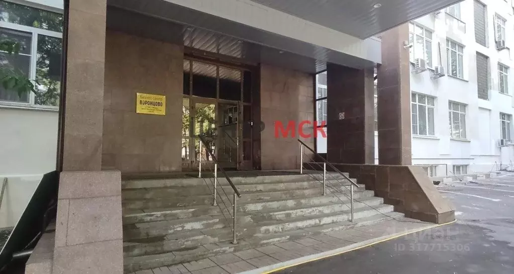 Офис в Москва ул. Архитектора Власова, 55 (300 м) - Фото 1