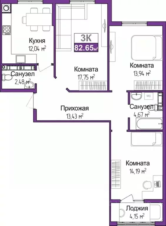 3-к кв. Крым, Симферополь ул. Батурина (80.57 м) - Фото 0