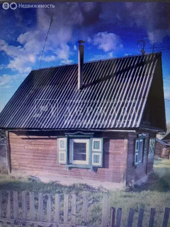 Дом в Пинигино, Центральная улица (50 м) - Фото 1