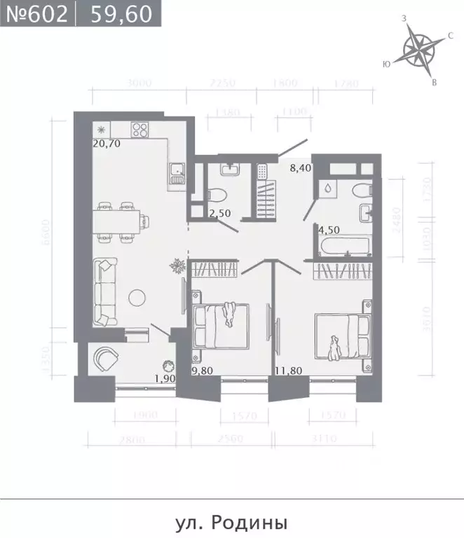 2-к кв. Татарстан, Казань Родины мкр, Главные Роли жилой комплекс ... - Фото 1