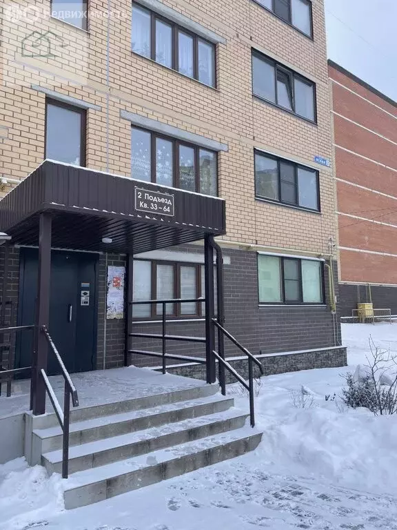 2-комнатная квартира: село Александровка, Ясная улица, 2 (67 м) - Фото 1