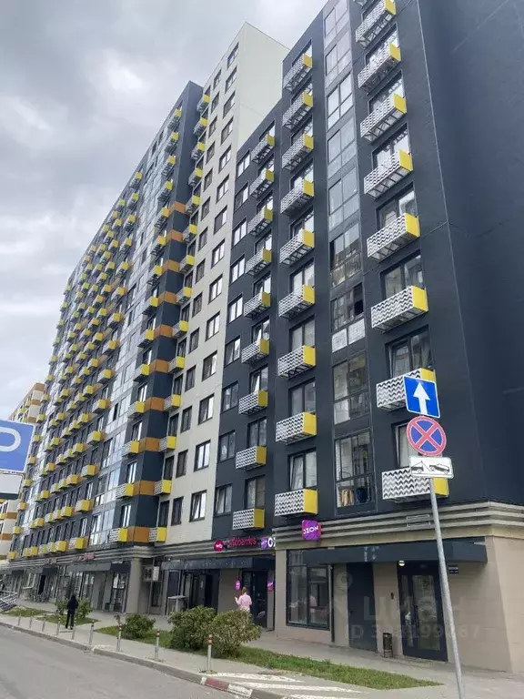 1-к кв. Москва Сосенское поселение, ул. Василия Ощепкова, 3 (23.2 м) - Фото 2