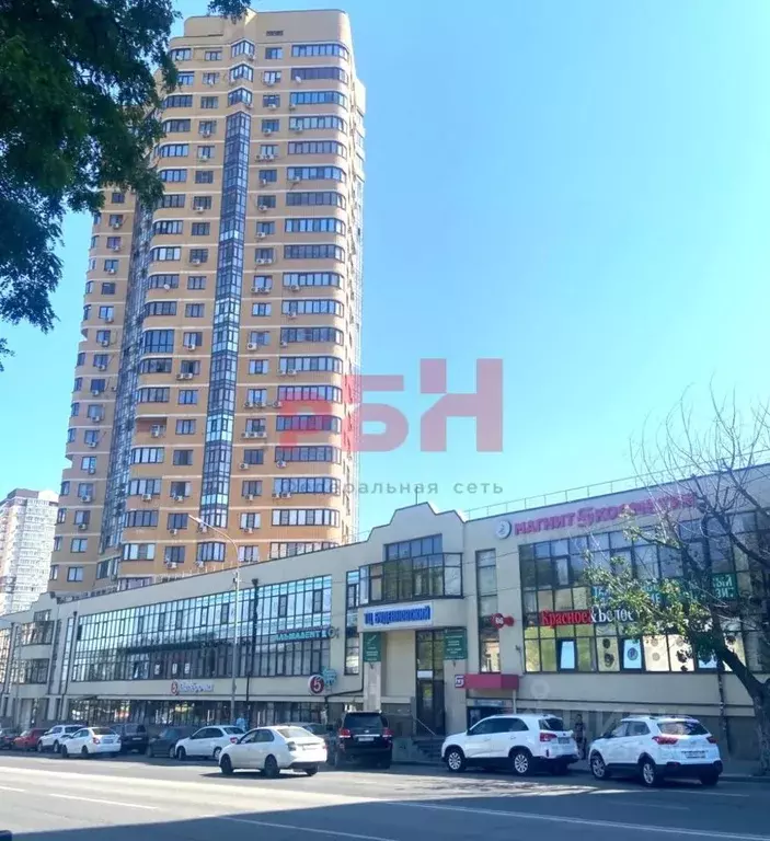 Помещение свободного назначения в Ростовская область, Ростов-на-Дону ... - Фото 2