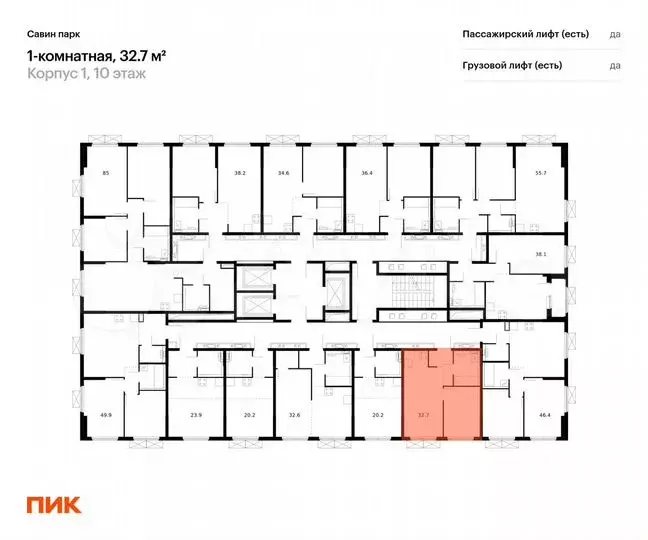 1-к. квартира, 32,7м, 10/25эт. - Фото 1