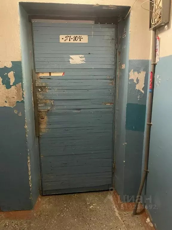 Помещение свободного назначения в Архангельская область, Северодвинск ... - Фото 1