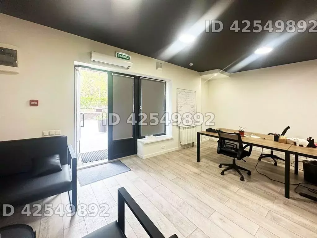 Офис в Московская область, Красногорск ул. Согласия, 19 (49 м) - Фото 2