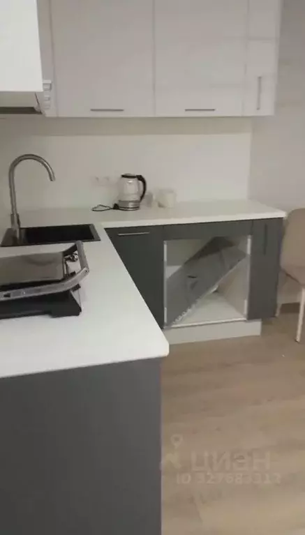 Студия Москва ул. Аэростатная, 15к4 (25.5 м) - Фото 1