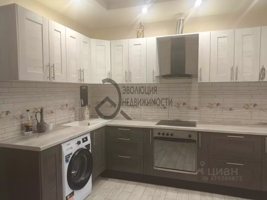 2-к кв. Московская область, Истра ул. Ленина, 27 (65.4 м) - Фото 1