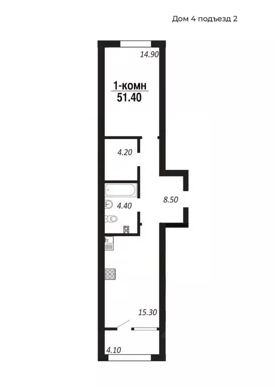 1-к кв. Омская область, Омск просп. Королева (51.4 м) - Фото 0