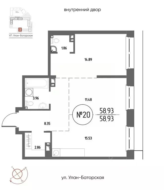 2-к кв. Иркутская область, Иркутск Макс жилой комплекс (58.93 м) - Фото 1