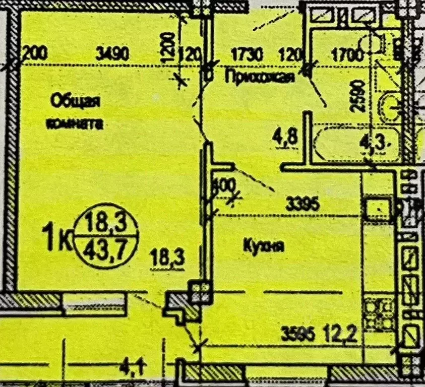 1-к кв. Ростовская область, Ростов-на-Дону Извилистая ул., 21 (43.5 м) - Фото 1