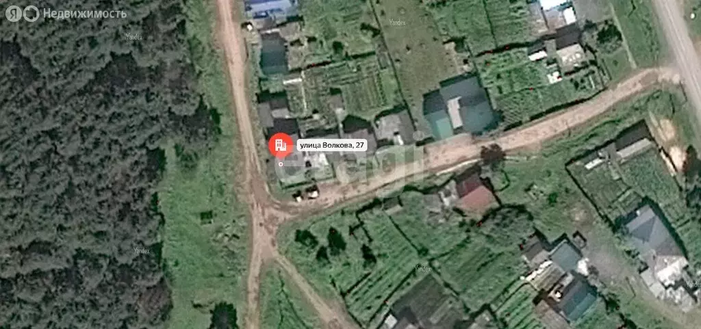 Дом в Катав-Ивановск, улица Волкова (100 м) - Фото 1