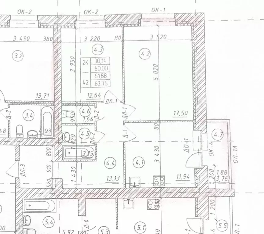 2-к кв. Тамбовская область, Тамбов Мичуринская ул., 197 (61.88 м) - Фото 1