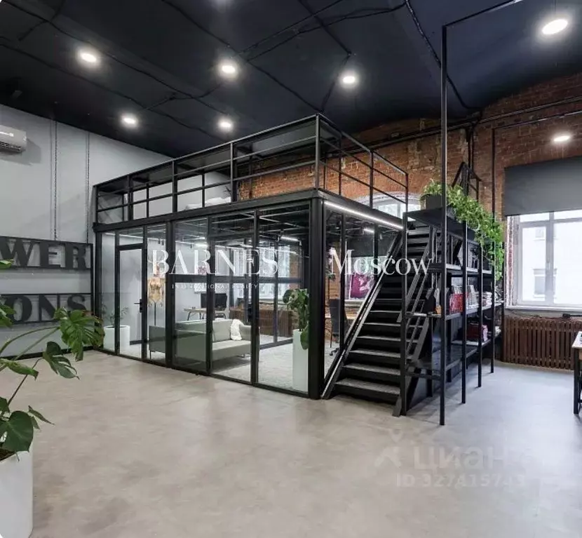 Офис в Москва Холодильный пер., 3к1с4 (236 м) - Фото 1