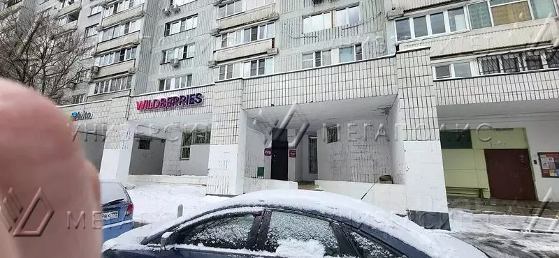 Офис в Москва ул. Клары Цеткин, 25К2 (43 м) - Фото 2