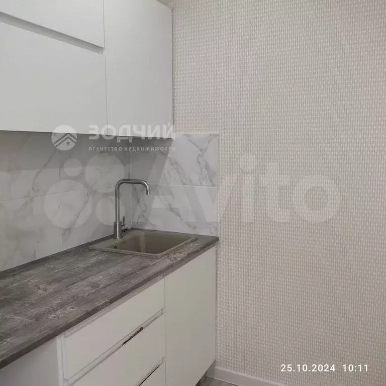 1-к. квартира, 37,8 м, 9/16 эт. - Фото 0