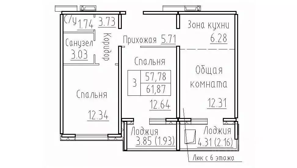 2-к кв. Новосибирская область, Новосибирский район, Мичуринский ... - Фото 0