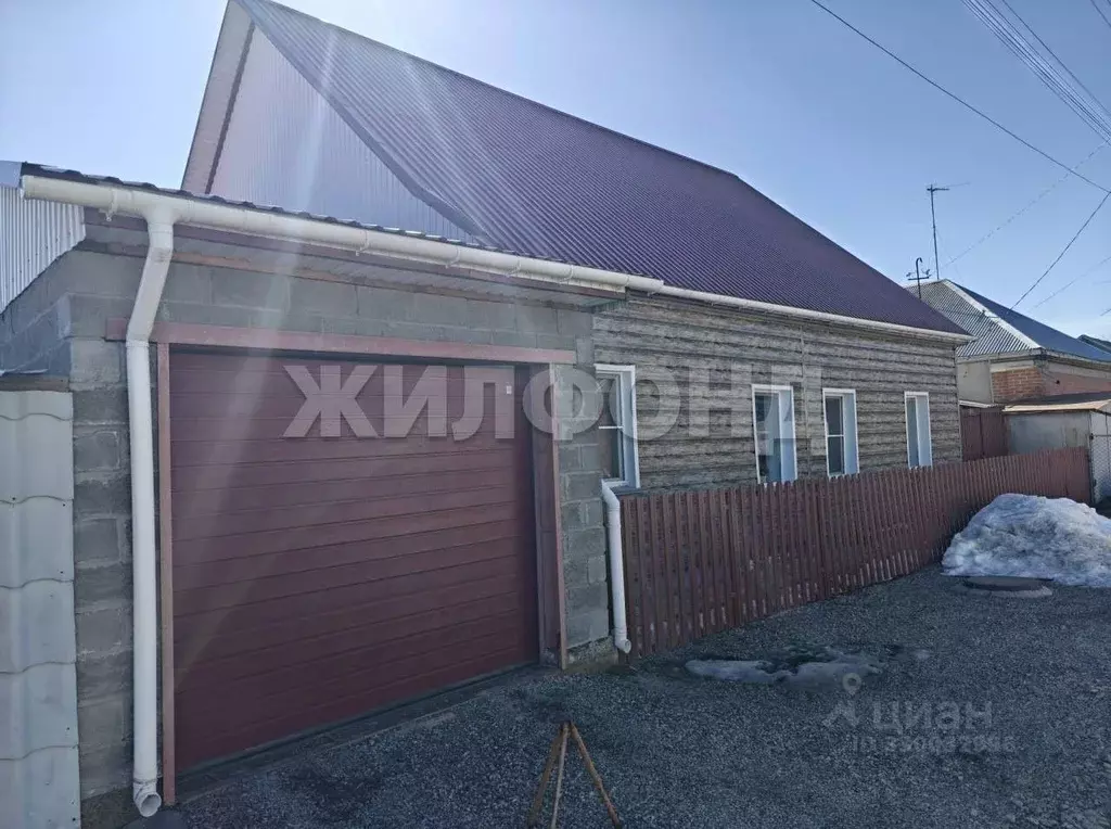 Дом в Новосибирская область, Новосибирск ул. Григоровича (90 м) - Фото 1