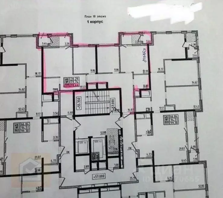 3-к кв. Крым, Симферополь ул. Грибоедова, 7 (78.4 м) - Фото 1