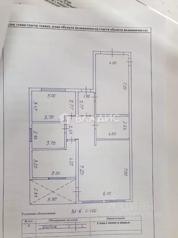 Дом в Иркутская область, Иркутский муниципальный округ, д. Карлук, ... - Фото 2