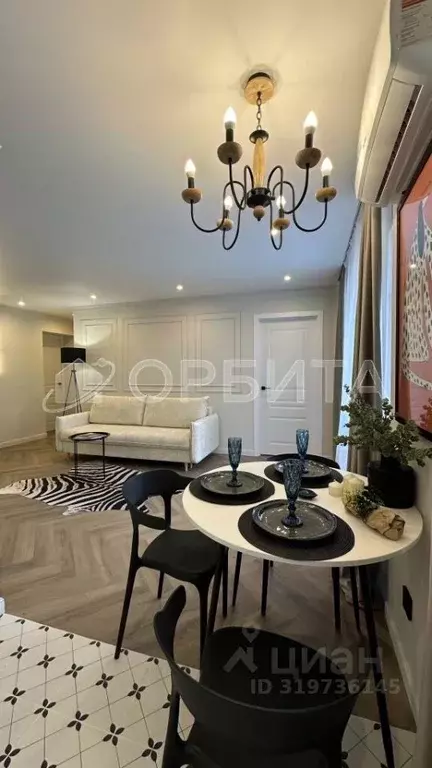 3-к кв. Тюменская область, Тюмень ул. Мельникайте, 90А (54.6 м) - Фото 2