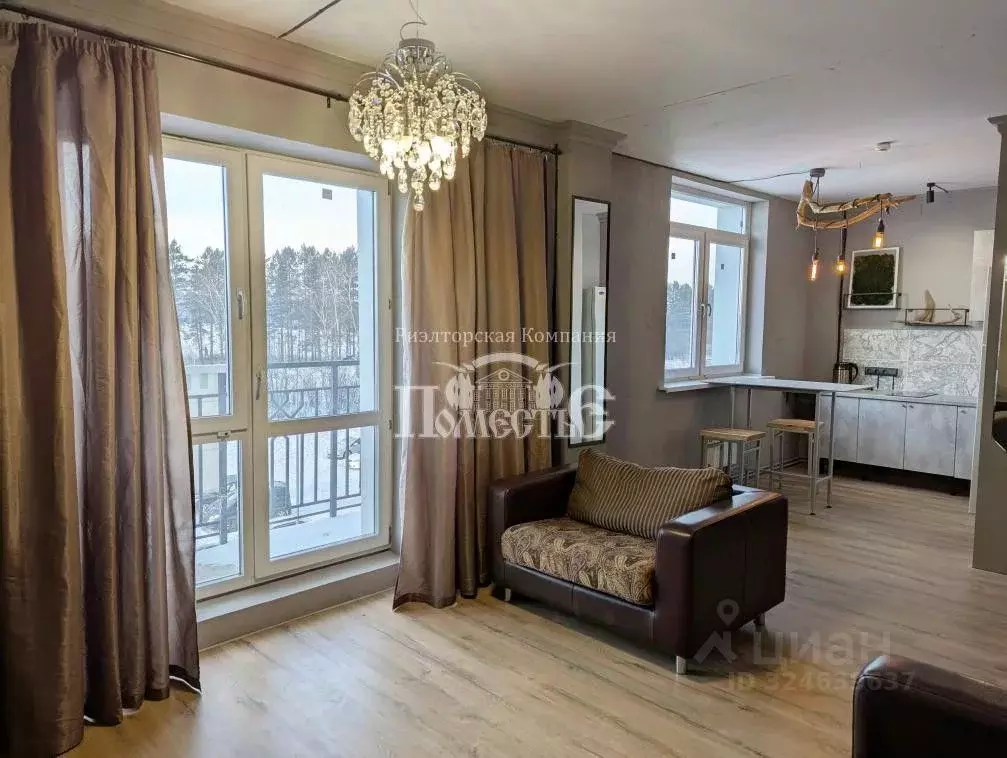 1-к кв. Иркутская область, Иркутский муниципальный округ, Маркова рп ... - Фото 1