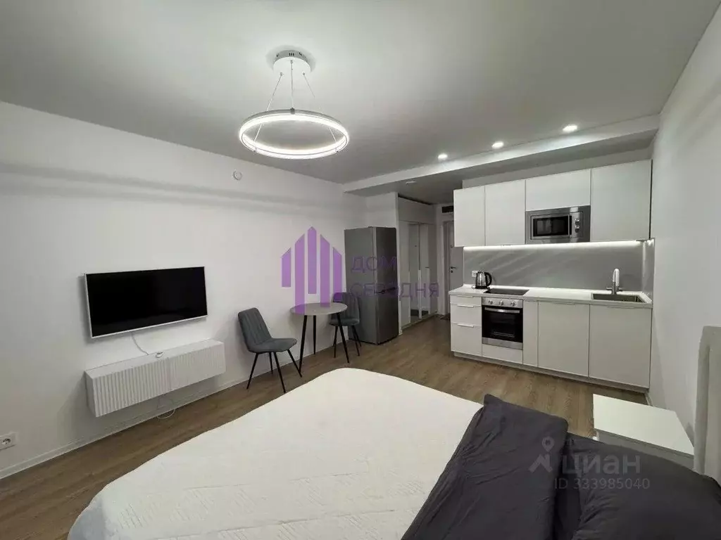 Квартира, студия, 28.3 м - Фото 1