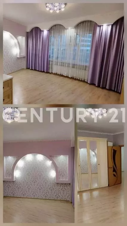 Квартира, 2 комнаты, 82 м - Фото 1