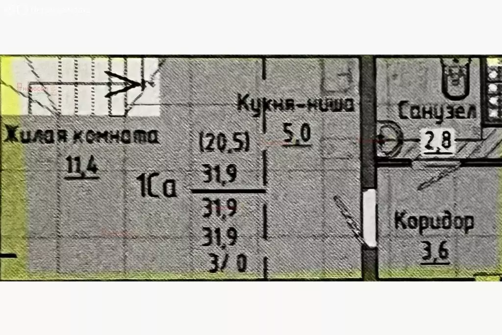 1-комнатная квартира: Екатеринбург, улица Евгения Савкова, 46/2 (32 м) - Фото 0