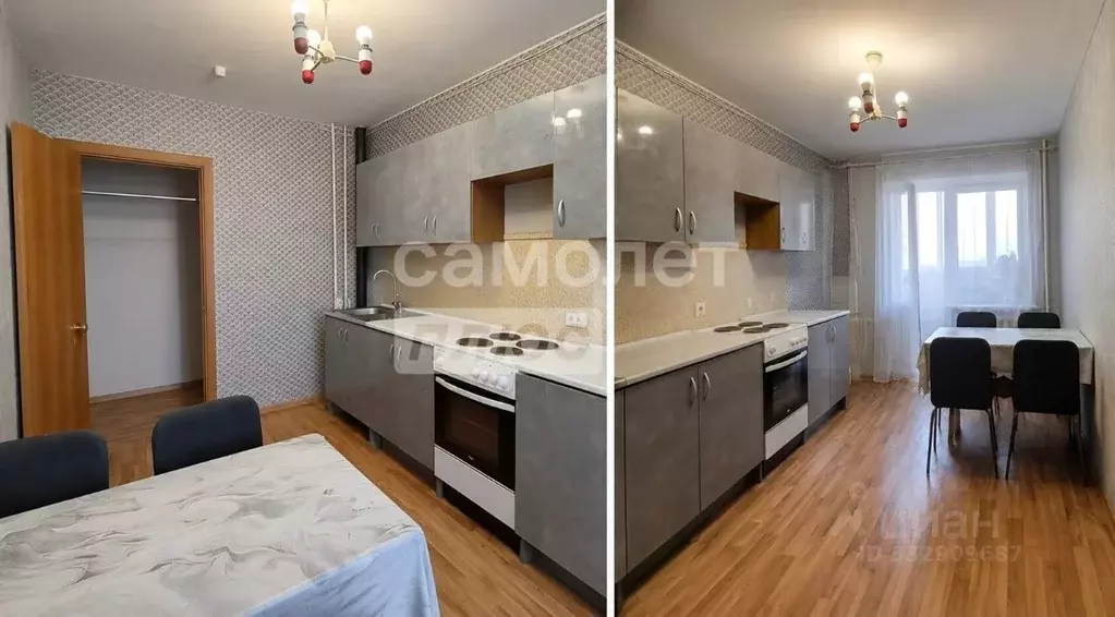 2-к кв. Башкортостан, Уфа ул. Сун-Ят-Сена, 9 (64.7 м) - Фото 1