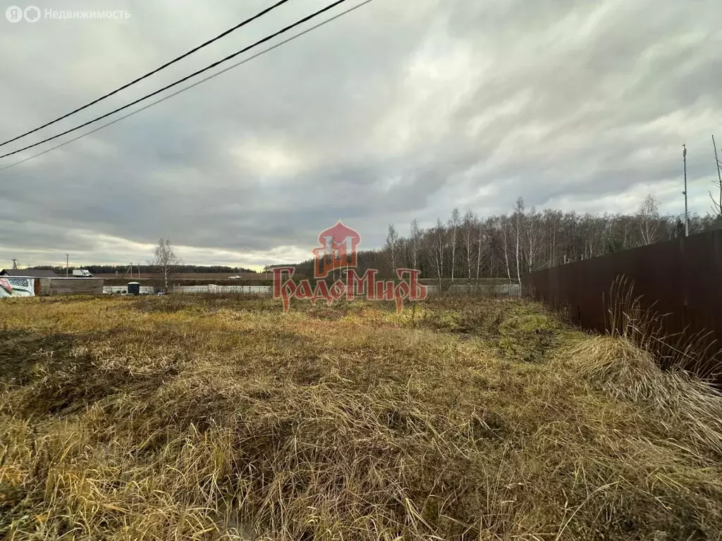 Участок в Московская область, городской округ Пушкинский, село ... - Фото 1