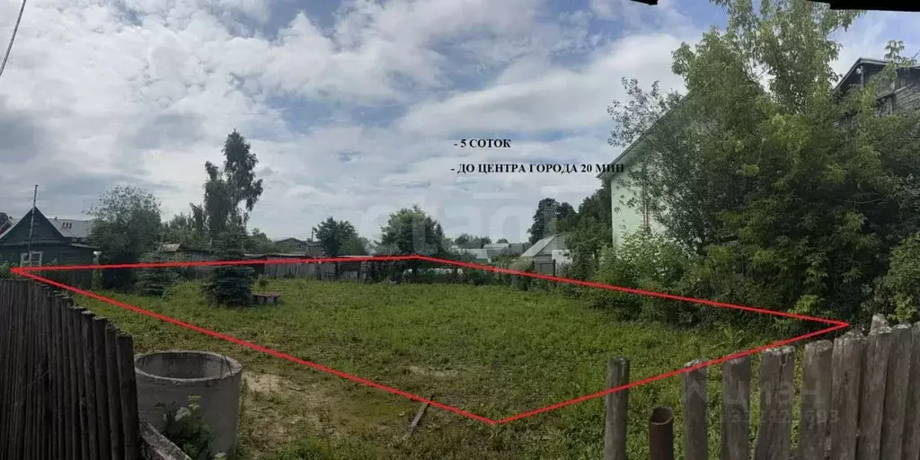 Участок в Татарстан, Казань Дружба АО Татспецстрой с. Дербышки СНТ,  ... - Фото 1