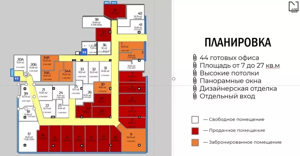 Офис в Татарстан, Казань ул. Братьев Касимовых, 22/7 (11 м) - Фото 0