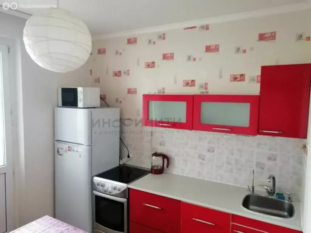 1-комнатная квартира: Мытищи, улица Борисовка, 8 (33.9 м) - Фото 2