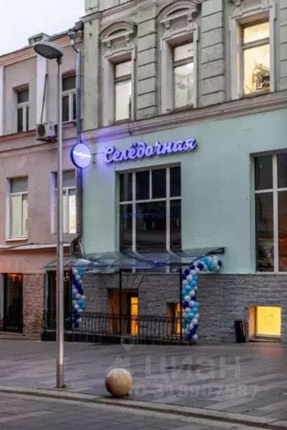 Торговая площадь в Москва ул. Рождественка, 5/7С2 (370 м) - Фото 1