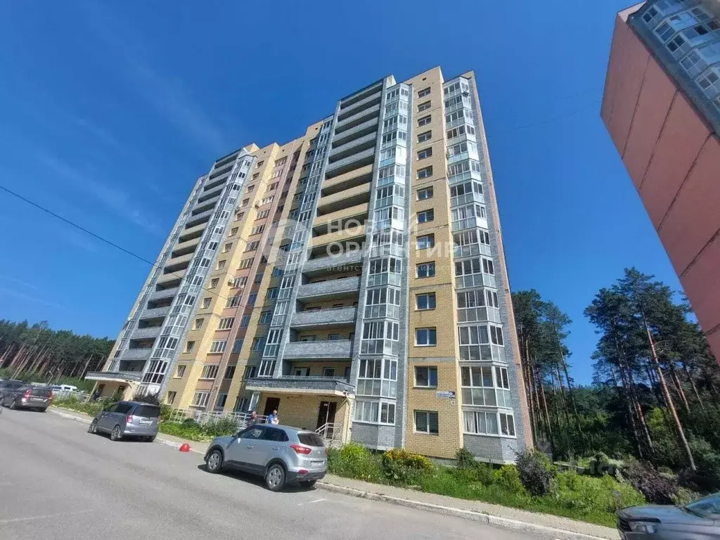 2-к кв. Свердловская область, Березовский ул. Академика Королева, 8В ... - Фото 1