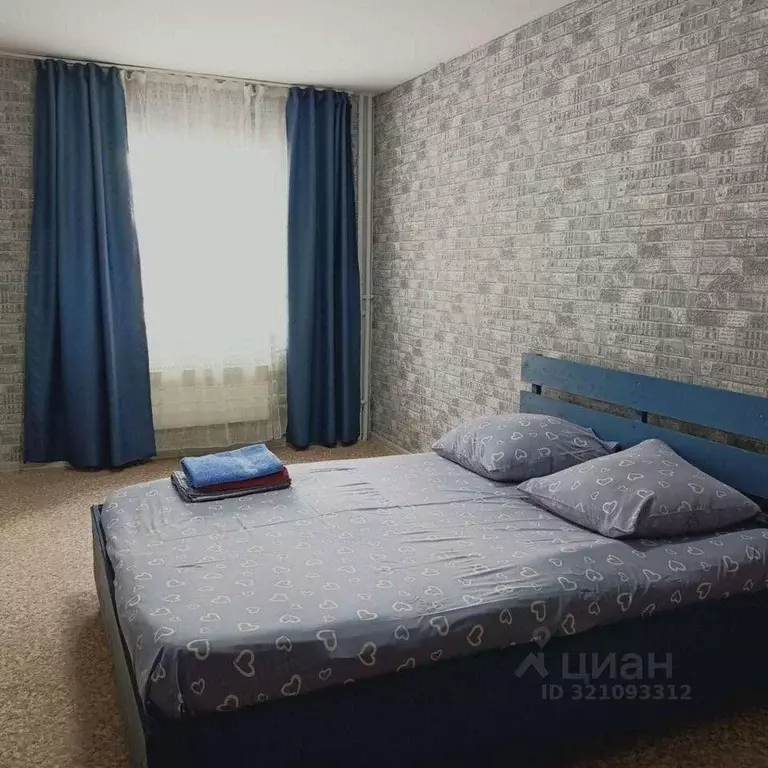 1-к кв. Иркутская область, Иркутск Мельничная ул., 2/2 (38.0 м) - Фото 1