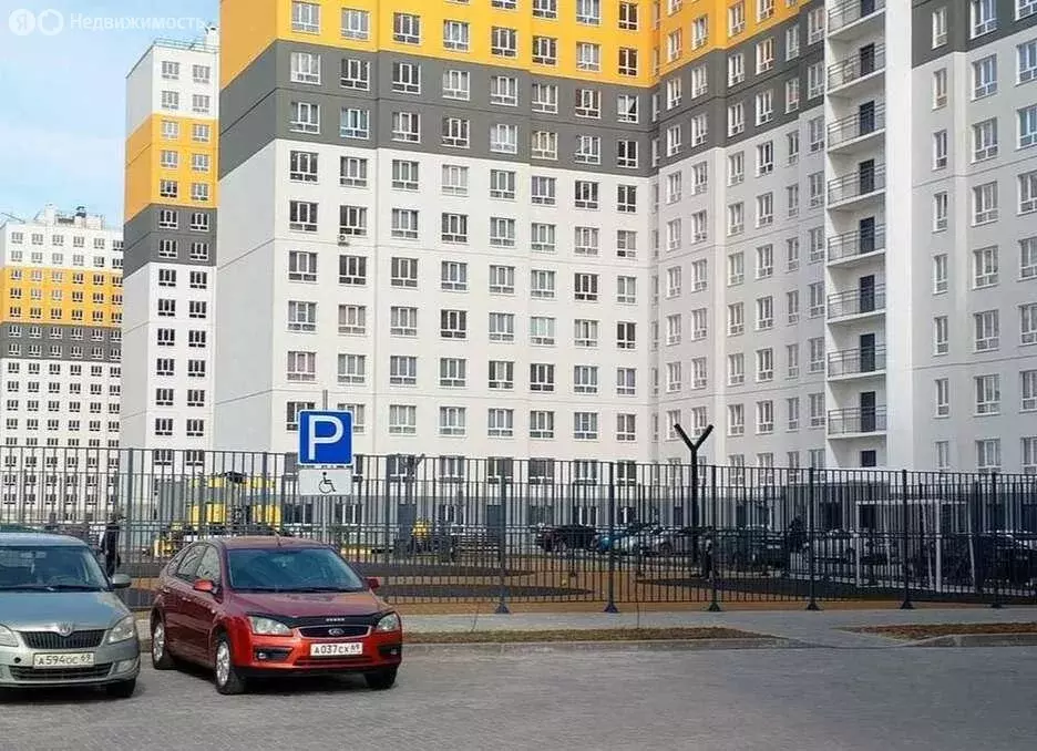 1-комнатная квартира: Тверь, улица Левитана, 93А (24.51 м) - Фото 1