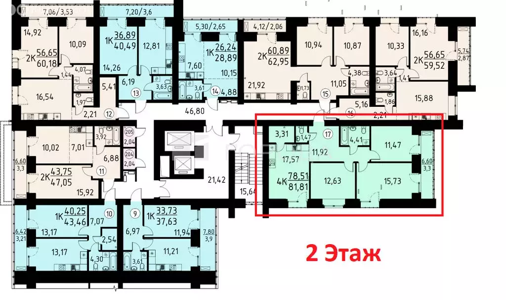 4-комнатная квартира: Кисловка, микрорайон Северный, улица Марины ... - Фото 1