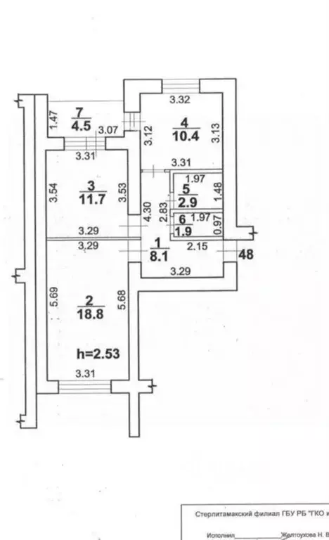 2-к кв. Башкортостан, Стерлитамак Волочаевская ул., 22Б (54.2 м) - Фото 2
