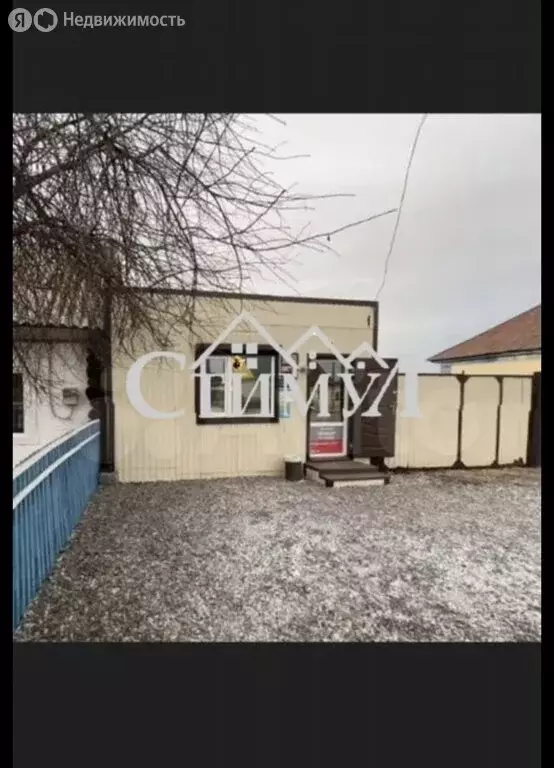 Дом в Ербинская, Боградская улица, 39 (85 м) - Фото 1