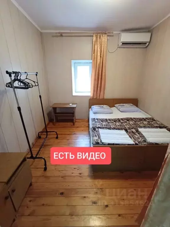 Комната Краснодарский край, Анапа муниципальный округ, Благовещенская ... - Фото 0